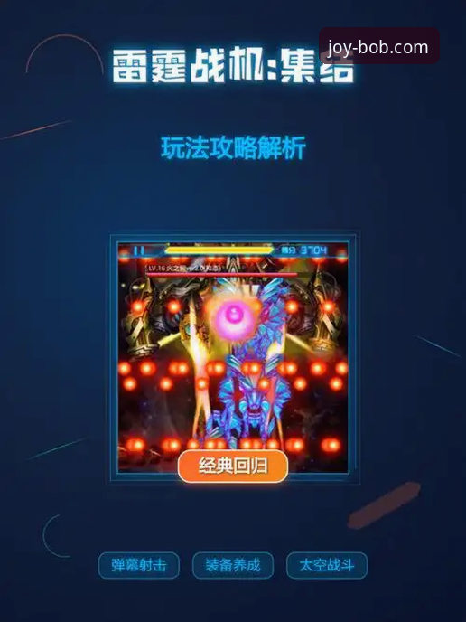 3个关键回合解析：骑士如何用一场对攻战终结魔术连胜希望