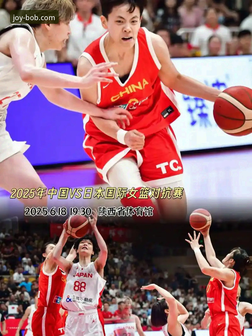 中国女篮如何通过战术调整与关键球员爆发锁定世界杯资格？一场专业复盘