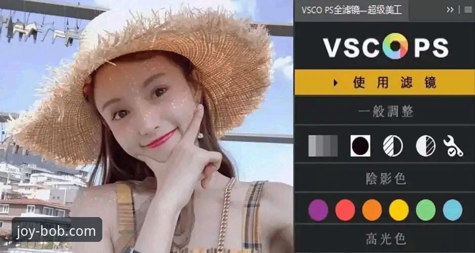 BOB娱乐平台官方客户端下载与使用全教程